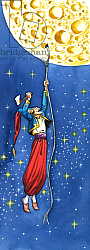Постер Квинто Надир (дет) The Wonderful Adventures of Baron Munchausen 2 Постер Квинто Надир (дет) The Wonderful Adventures of Baron Munchausen 2