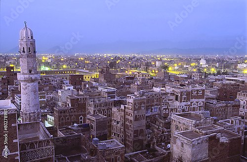 Сана, столица Йемена