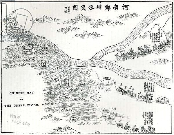 Chinese map of the Great Flood, from 'Leisure Hour', 1888