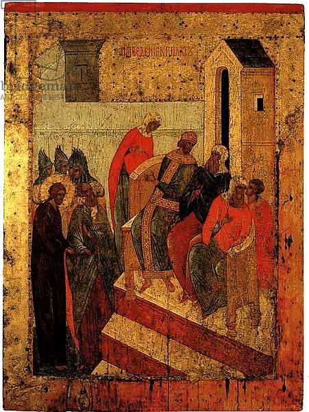 Christ before Pilate, c.1497