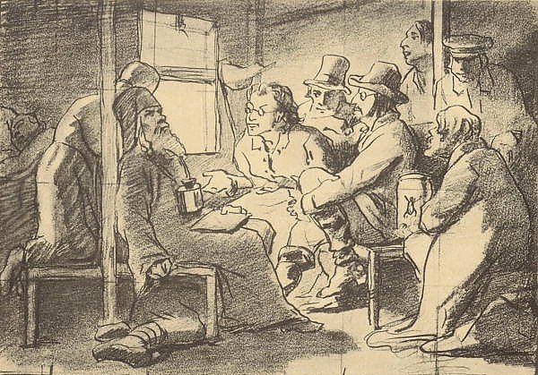 Спор о вере (сцена в вагоне). 1880