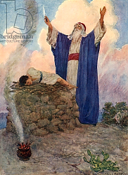 Постер Маргетсон Уильям Abraham and Isaac on Mount Moriah Постер Маргетсон Уильям Abraham and Isaac on Mount Moriah