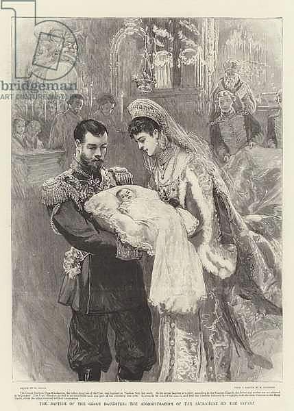 The Baptism of the Czar's Daughter, the Administration of the Sacrament to the Infant