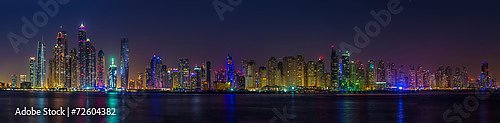 Панорама небоскребов в Дубай. ОАЭ