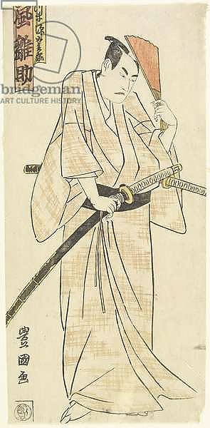 The Actor Arashi Hinasuke, c. 1790s