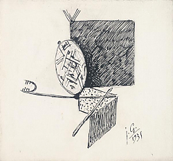 Постер Гонсалес Хулио Study for Head of Montserrat Crying No. 2 Постер Гонсалес Хулио Study for Head of Montserrat Crying No. 2