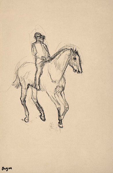 Бесцеремонный