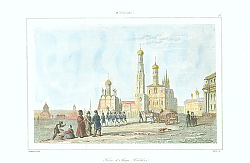 Постер Moscou. Tour d'Ivan Velikoi