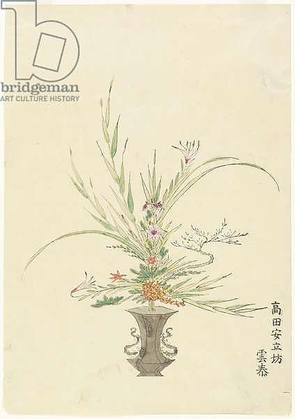 Flower Arrangement by Takada Anritsubō; Lilies and Bellflowers