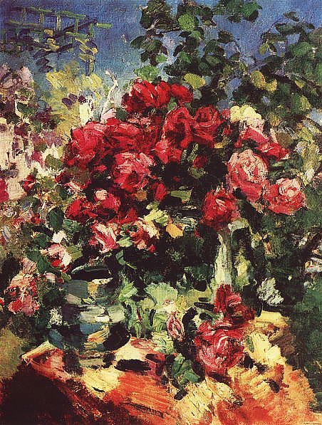 Розы. 1917