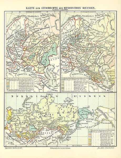 Карта по истории Российской Империи с 1425 по 1905 1