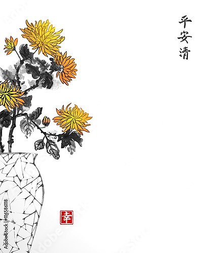 Винтажная японская ваза с желтыми цветами хризантемы