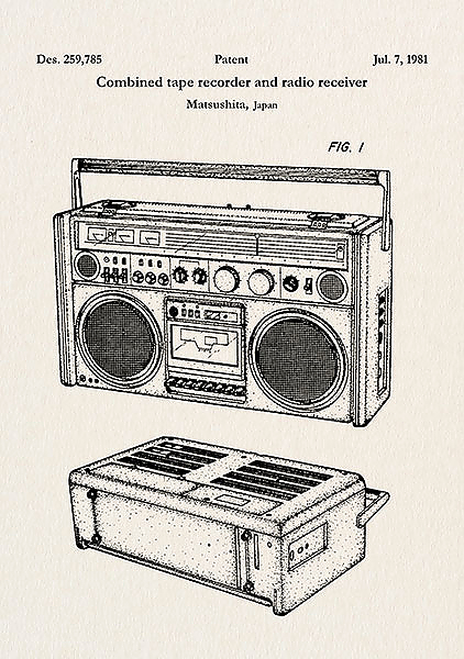 Патент на магнитофон Matsushita, 1981г
