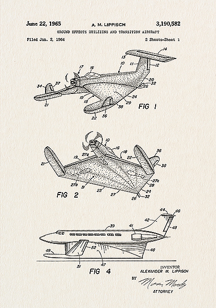 Патент на эксперементальные самолеты, 1965г