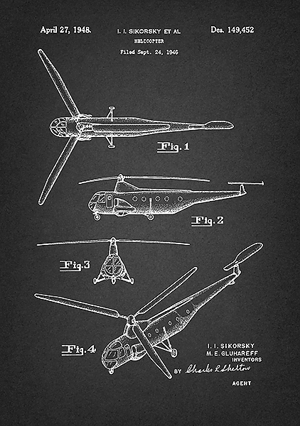 Патент на вертолет, 1948г
