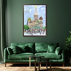 «St. Basil's Cathedral, Red Square, 1995» в интерьере классической гостиной с зеленой стеной над диваном «St. Basil's Cathedral, Red Square, 1995» в интерьере классической гостиной с зеленой стеной над диваном
