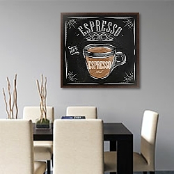 картина чашка кофе на стену. Смотреть фото картина чашка кофе на стену. Смотреть картинку картина чашка кофе на стену. Картинка про картина чашка кофе на стену. Фото картина чашка кофе на стену картина чашка кофе на стену. Смотреть фото картина чашка кофе на стену. Смотреть картинку картина чашка кофе на стену. Картинка про картина чашка кофе на стену. Фото картина чашка кофе на стену