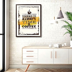 картина чашка кофе на стену. Смотреть фото картина чашка кофе на стену. Смотреть картинку картина чашка кофе на стену. Картинка про картина чашка кофе на стену. Фото картина чашка кофе на стену картина чашка кофе на стену. Смотреть фото картина чашка кофе на стену. Смотреть картинку картина чашка кофе на стену. Картинка про картина чашка кофе на стену. Фото картина чашка кофе на стену