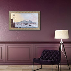 «View of the Bay of Naples, 1798» в интерьере в классическом стиле в фиолетовых тонах «View of the Bay of Naples, 1798» в интерьере в классическом стиле в фиолетовых тонах