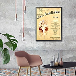 «Mercredi 9 decembre 1896, Journee Sarah Bernhardt, Menu Card, 1896» в интерьере кухни в стиле лофт с кирпичной стеной «Mercredi 9 decembre 1896, Journee Sarah Bernhardt, Menu Card, 1896» в интерьере кухни в стиле лофт с кирпичной стеной