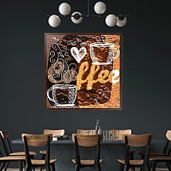 картина чашка кофе на стену. Смотреть фото картина чашка кофе на стену. Смотреть картинку картина чашка кофе на стену. Картинка про картина чашка кофе на стену. Фото картина чашка кофе на стену картина чашка кофе на стену. Смотреть фото картина чашка кофе на стену. Смотреть картинку картина чашка кофе на стену. Картинка про картина чашка кофе на стену. Фото картина чашка кофе на стену