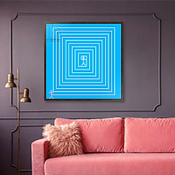 «Male Maze Icon, 2006» в интерьере гостиной в оливковых тонах «Male Maze Icon, 2006» в интерьере гостиной в оливковых тонах