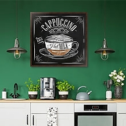 картина чашка кофе на стену. Смотреть фото картина чашка кофе на стену. Смотреть картинку картина чашка кофе на стену. Картинка про картина чашка кофе на стену. Фото картина чашка кофе на стену картина чашка кофе на стену. Смотреть фото картина чашка кофе на стену. Смотреть картинку картина чашка кофе на стену. Картинка про картина чашка кофе на стену. Фото картина чашка кофе на стену