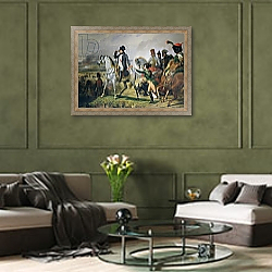 «The Battle of Wagram, 6th July 1809, 1836» в интерьере гостиной в оливковых тонах «The Battle of Wagram, 6th July 1809, 1836» в интерьере гостиной в оливковых тонах