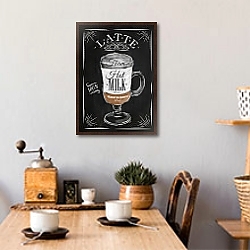 картина чашка кофе на стену. Смотреть фото картина чашка кофе на стену. Смотреть картинку картина чашка кофе на стену. Картинка про картина чашка кофе на стену. Фото картина чашка кофе на стену картина чашка кофе на стену. Смотреть фото картина чашка кофе на стену. Смотреть картинку картина чашка кофе на стену. Картинка про картина чашка кофе на стену. Фото картина чашка кофе на стену