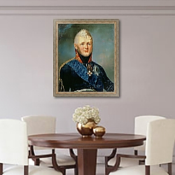 «Portrait of Emperor Alexander I» в интерьере столовой в классическом стиле «Portrait of Emperor Alexander I» в интерьере столовой в классическом стиле