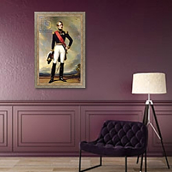 «Louis-Charles-Philippe of Orleans Duke of Nemours, 1843» в интерьере в классическом стиле в фиолетовых тонах «Louis-Charles-Philippe of Orleans Duke of Nemours, 1843» в интерьере в классическом стиле в фиолетовых тонах