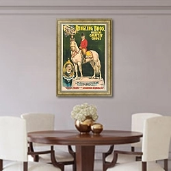 «Братья Ринглинг. Величайшие выставки в мире. Идеальная лошадь 