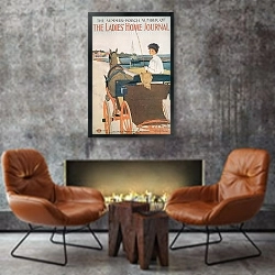 «Номер журнала 