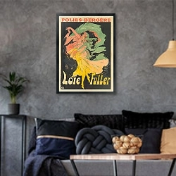 «Folies Bergère. Loïe Fuller» в интерьере гостиной в стиле лофт в серых тонах