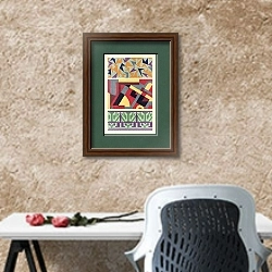 «Портфолио с абстрактными рисунками, стр.23» в интерьере кабинета с песочной стеной над столом