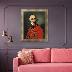 «Портрет Г. Р. Державина. 1811г.» в интерьере гостиной с розовым диваном