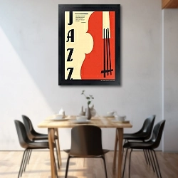 «Фестиваль джазовой музыки» в интерьере 