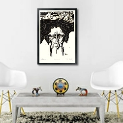 «Папоя» в интерьере гостиной в этническом стиле над столом