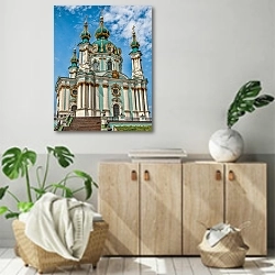 «Украина, Киев. Андреевская церковь» в интерьере современной комнаты над комодом