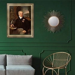 «Портрет Дмитрия Прокофьевича Трощинского» в интерьере классической гостиной с зеленой стеной над диваном