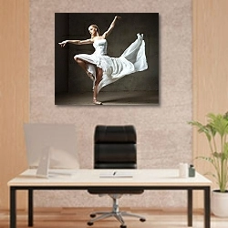 «Балерина в белом платье» в интерьере офиса начальника