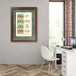 «Поселения I. Общий вид и планы этажей домов» в интерьере современного кабинета на стене