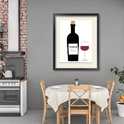 «Wine with glass» в интерьере кухни над обеденным столом