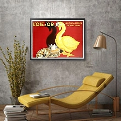 «L'Oie d'Or» в интерьере в стиле лофт с желтым креслом