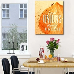 «Местный лук» в интерьере кухни рядом с окном