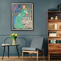 «La Vie à Paris, Journal du Grand Hôtel» в интерьере гостиной в стиле ретро в серых тонах
