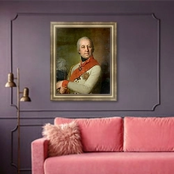 «Портрет Ивана Петровича Дунина» в интерьере гостиной с розовым диваном
