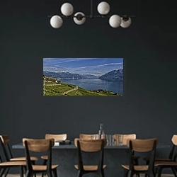 «Швейцария. Магическая панорама виноградников Лаво и Женевского озера» в интерьере столовой с темными стенами