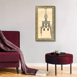 «Часовня на могиле Андрея Мамонтова в Абрамцево» в интерьере гостиной в бордовых тонах