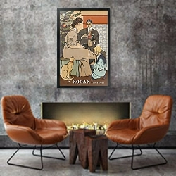 «Рождество в 